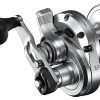 Shimano Speedmaster II Lever Drag Reels