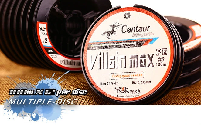 Terminal Tackle Centaur Villain Max PE Casting Special Braided Line 100m X 12 Disc (1200m) Spools