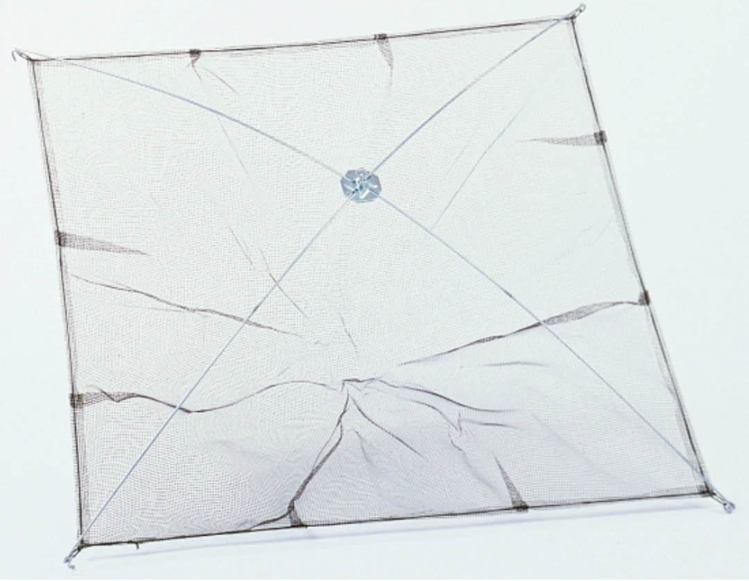 Ranger Cumings Umbrella Dip Net 3' X 3' - 1/8" Mesh