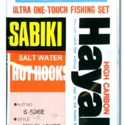 Hayabusa Sabiki Mix Flasher Mackerel Skin S506E Bait Catching Rigs Terminal Tackle