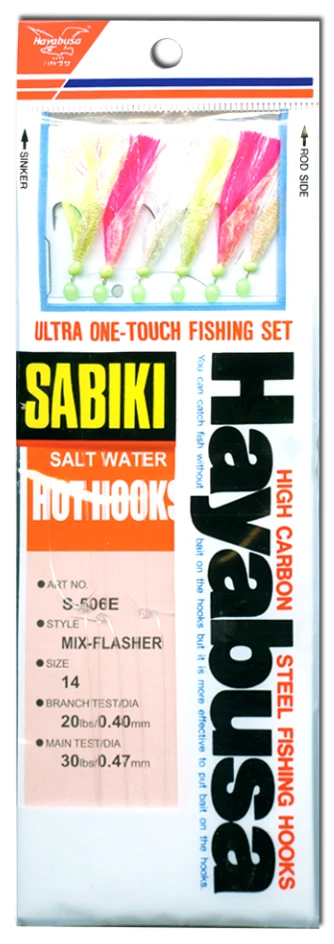 Hayabusa Sabiki Mix Flasher Mackerel Skin S506E Bait Catching Rigs Terminal Tackle