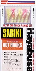 Hayabusa Sabiki Hot Hooks S505E Bait Catching Rigs