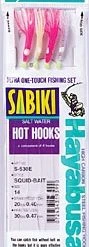 Hayabusa Sabiki Hot Hooks S530E Bait Catching Rigs Terminal Tackle